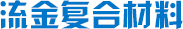 logo文字